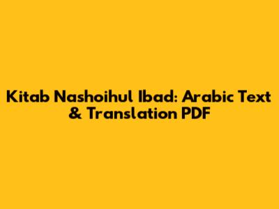 Kitab Nashoihul Ibad: Arabic Text & Translation PDF